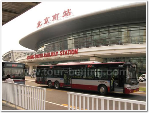 Beijing South Railway Station